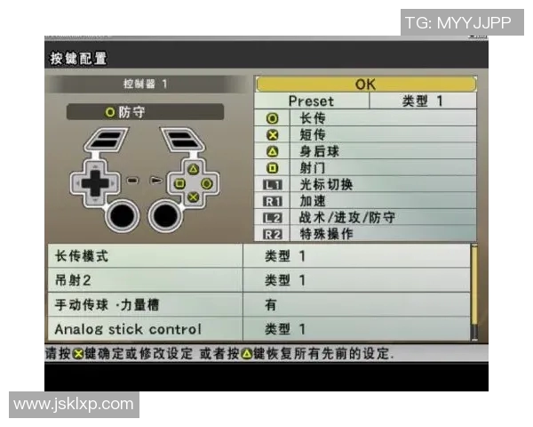 实况足球星工场怎么玩 详细解析玩法技巧与策略分享 实况足球星工场怎么玩 详细解析玩法技巧与策略分享