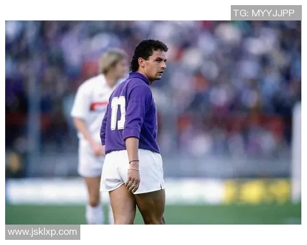 七十年代足球天才巴乔:意大利足坛的璀璨星光与传奇轨迹 七十年代足球天才巴乔:意大利足坛的璀璨星光与传奇轨迹