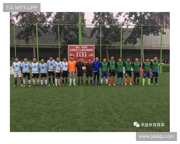 北京足球队在联赛中的实力分析与表现评估 北京足球队在联赛中的实力分析与表现评估
