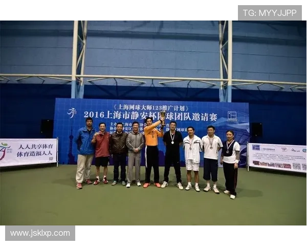 南京网球队的默契配合揭秘:网球场上的团队精神与战术分析 南京网球队的默契配合揭秘:网球场上的团队精神与战术分析