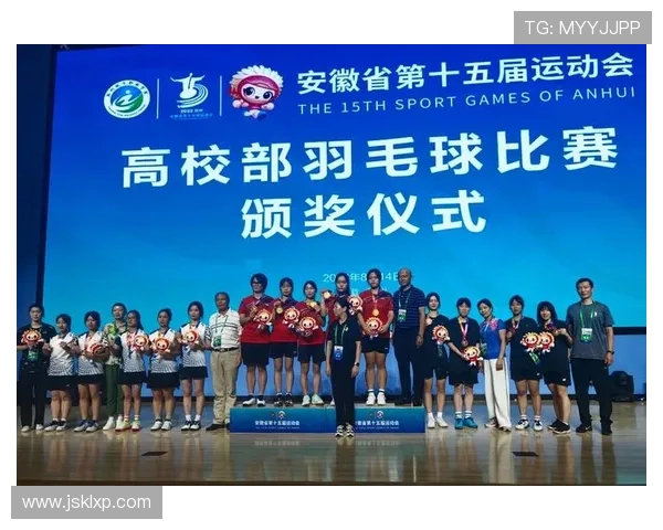 西安羽毛球队与杭州羽毛球队赛后复盘分析力量对比与战术探讨 西安羽毛球队与杭州羽毛球队赛后复盘分析力量对比与战术探讨